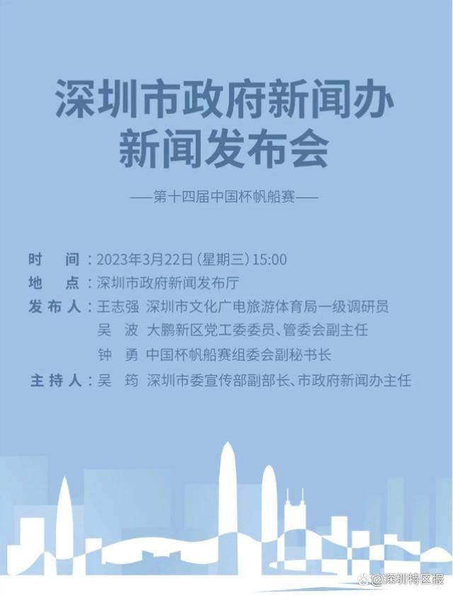 赛前机构对于本场比赛的进球预期非常高，首回合两队便打出了+7进球，所以说次回合继续打出进攻表现没问题。